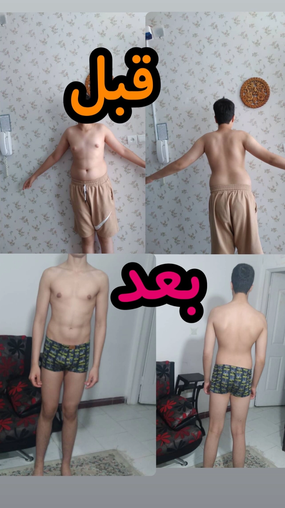 21